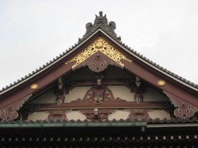 Top of the Honmonji