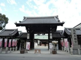 Osaka Tenmangu shrine