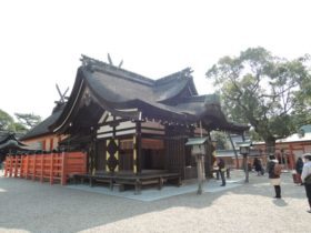 Sumiyoshi taisha