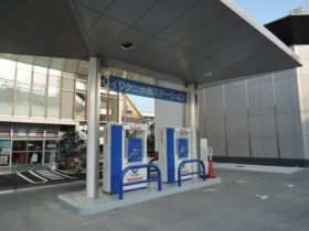 Hydrogen station in Tokyo