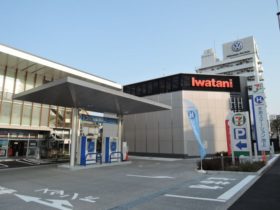 Hydrogen station in Tokyo