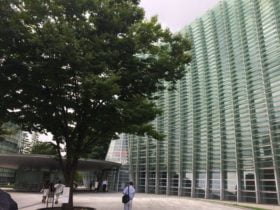 The National ART Center TOKYO