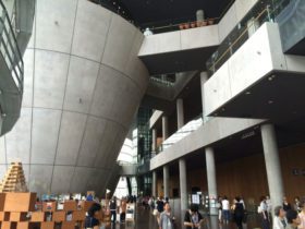 The National ART Center TOKYO
