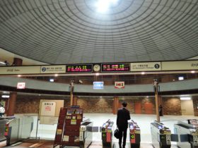 Bashamichi station