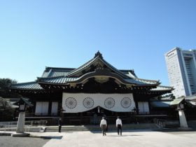 main building of Yasukuni Shrine