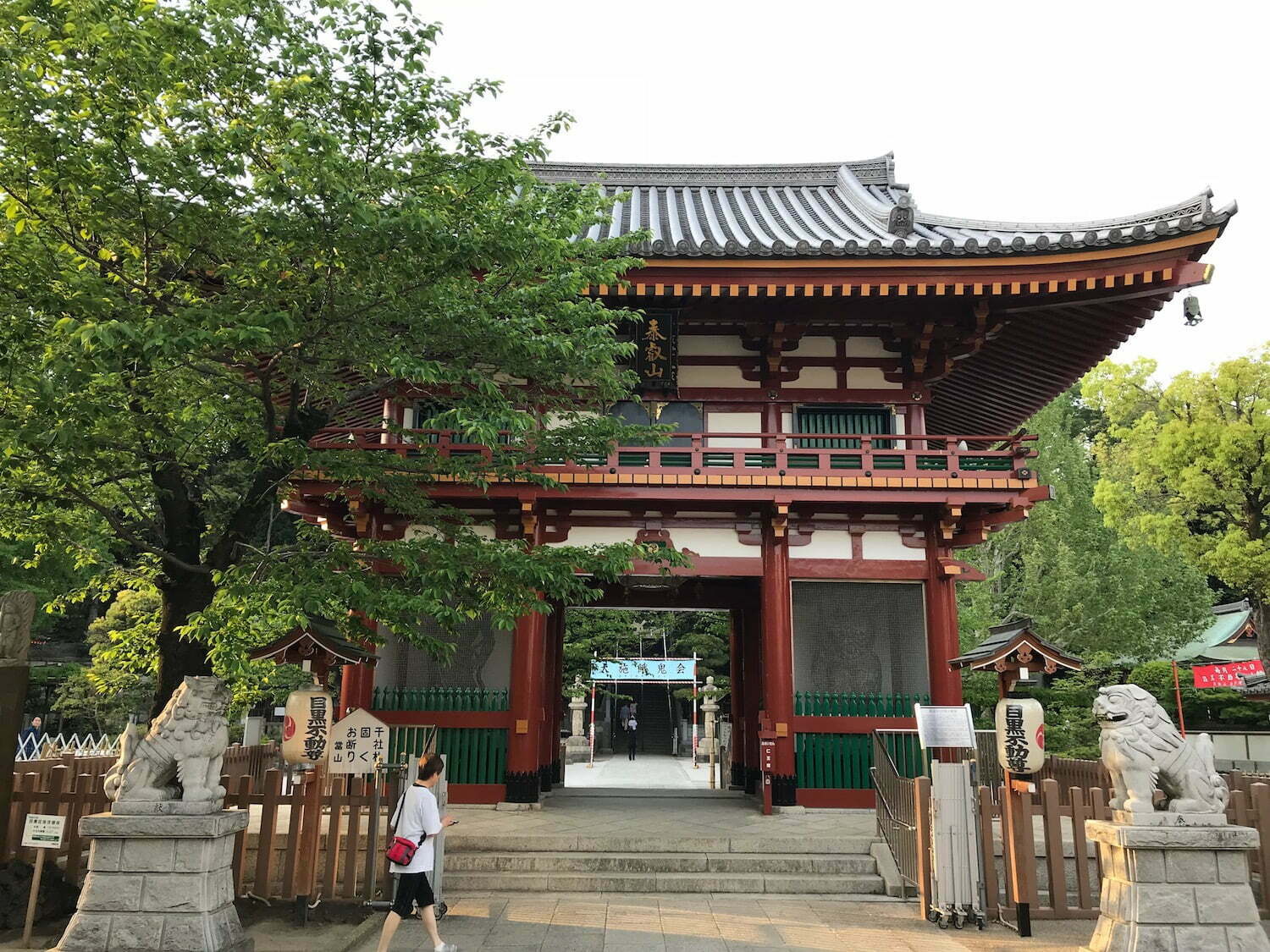 Meguro Fudouson Ryusenji Temple
