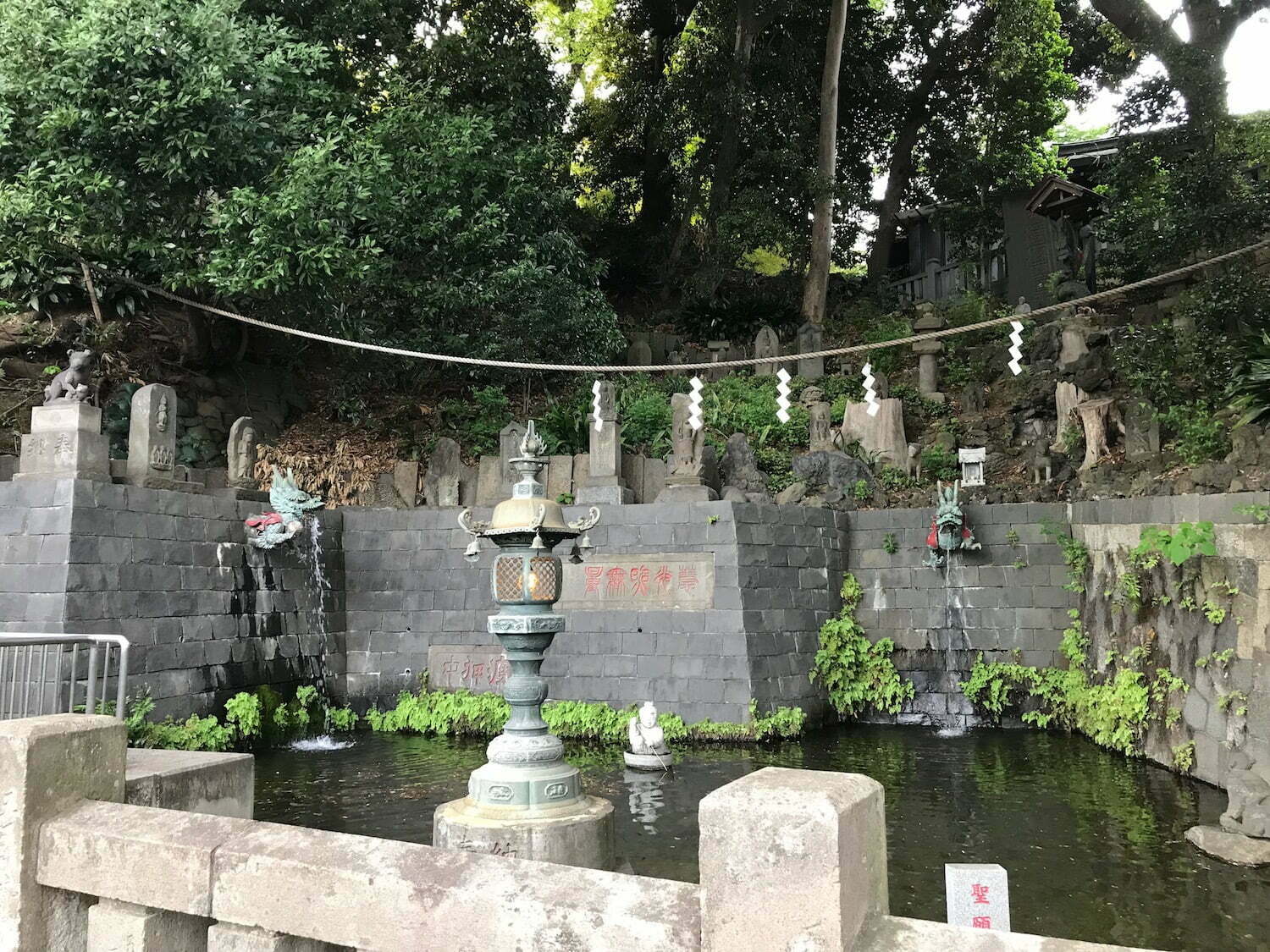 Spring water in Meguro Fudouson Ryusenji Temple