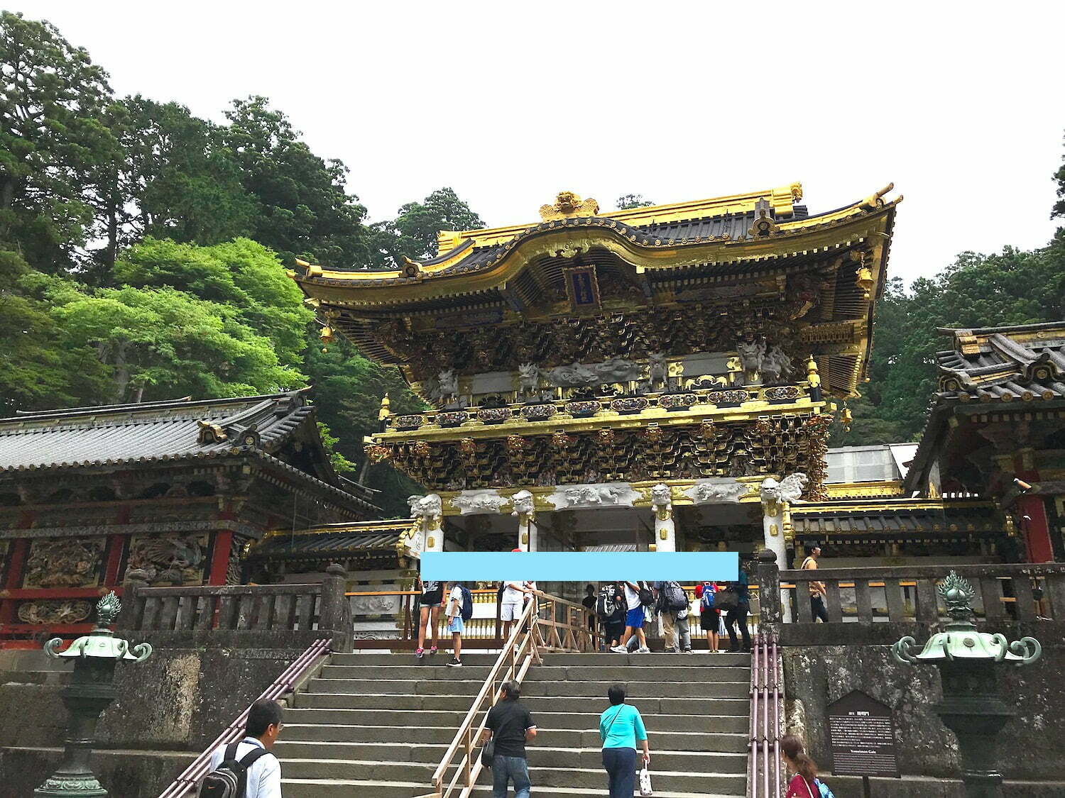 Nikko Toshogu is the guard shrine for Tokyo