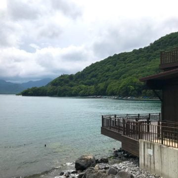 Chyuzenji Lake