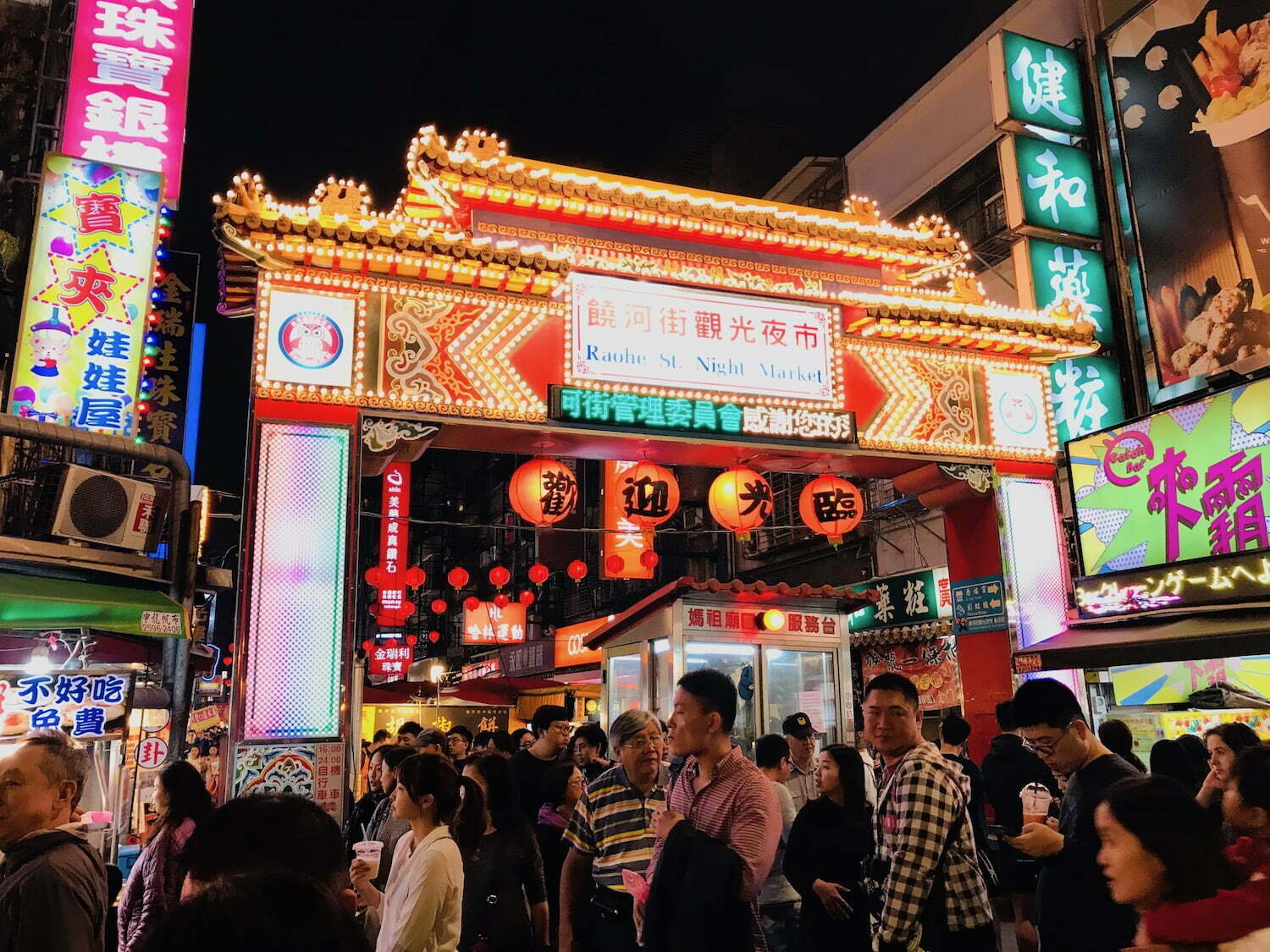 Night Market near Shouzan station in Taipei