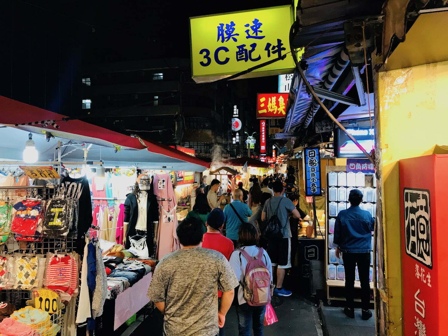 Night Market near Shouzan station in Taipei