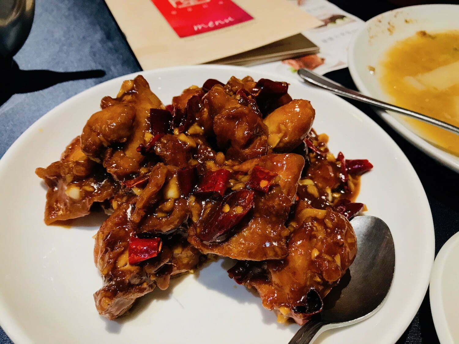 Funan hot chicken with chile