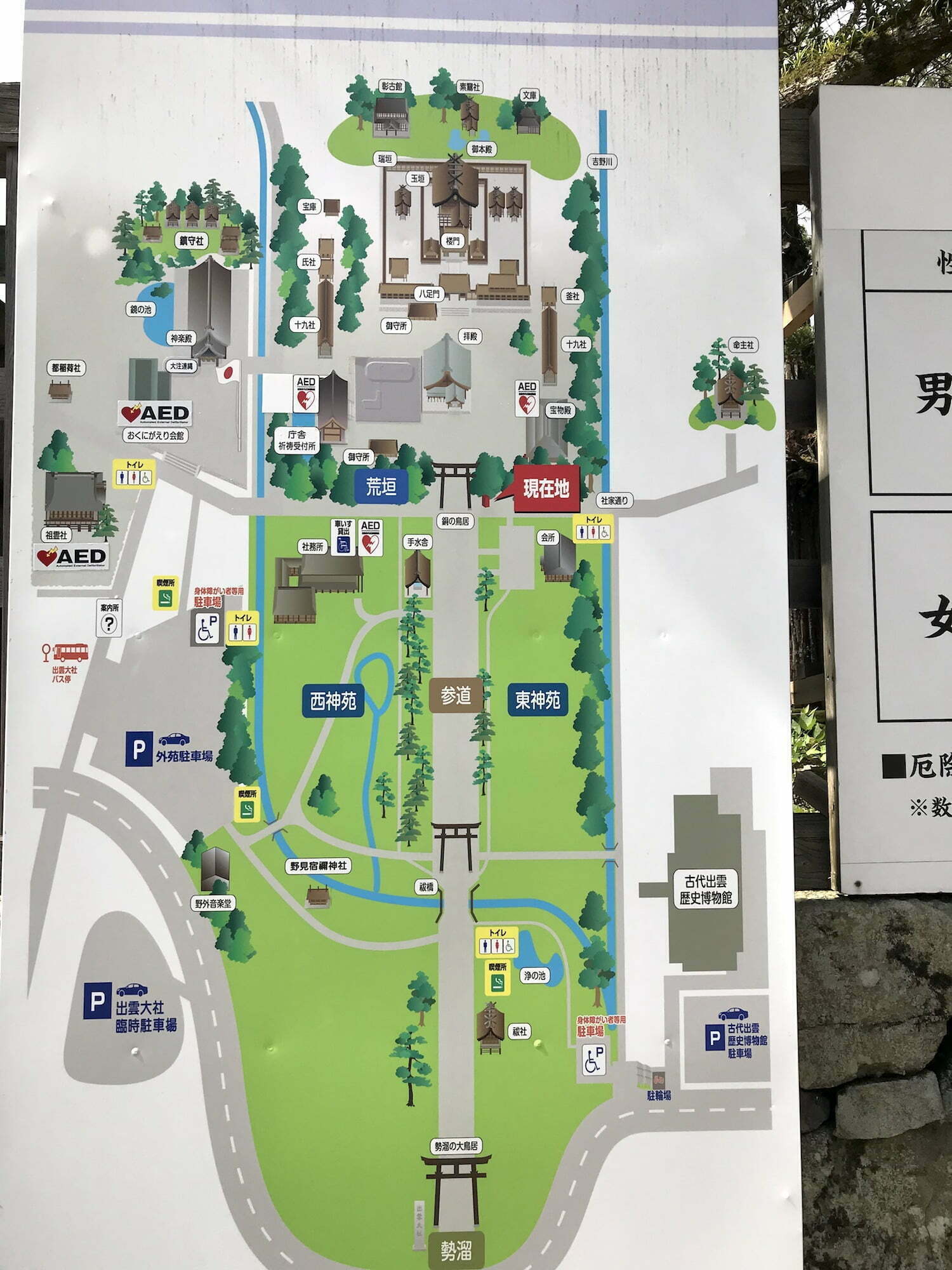 Map of Izumo Taisha