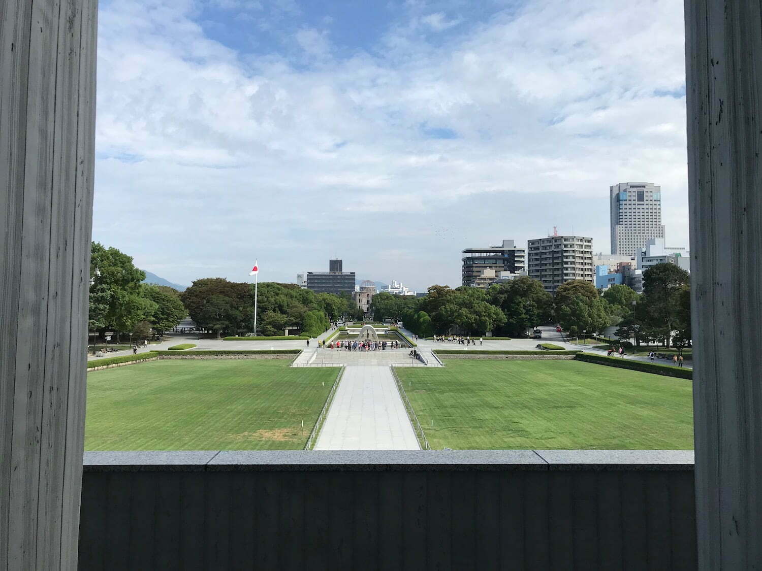 Hiroshima Peace Memorial Park