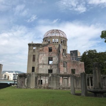Famous Atomic-bomb Dome