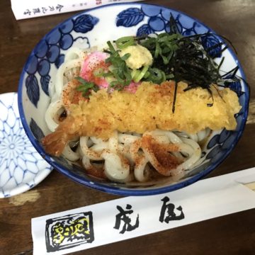 Udon noodle with shrimp tenpura