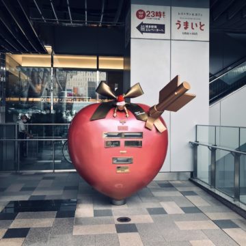 Heart shaped letter post