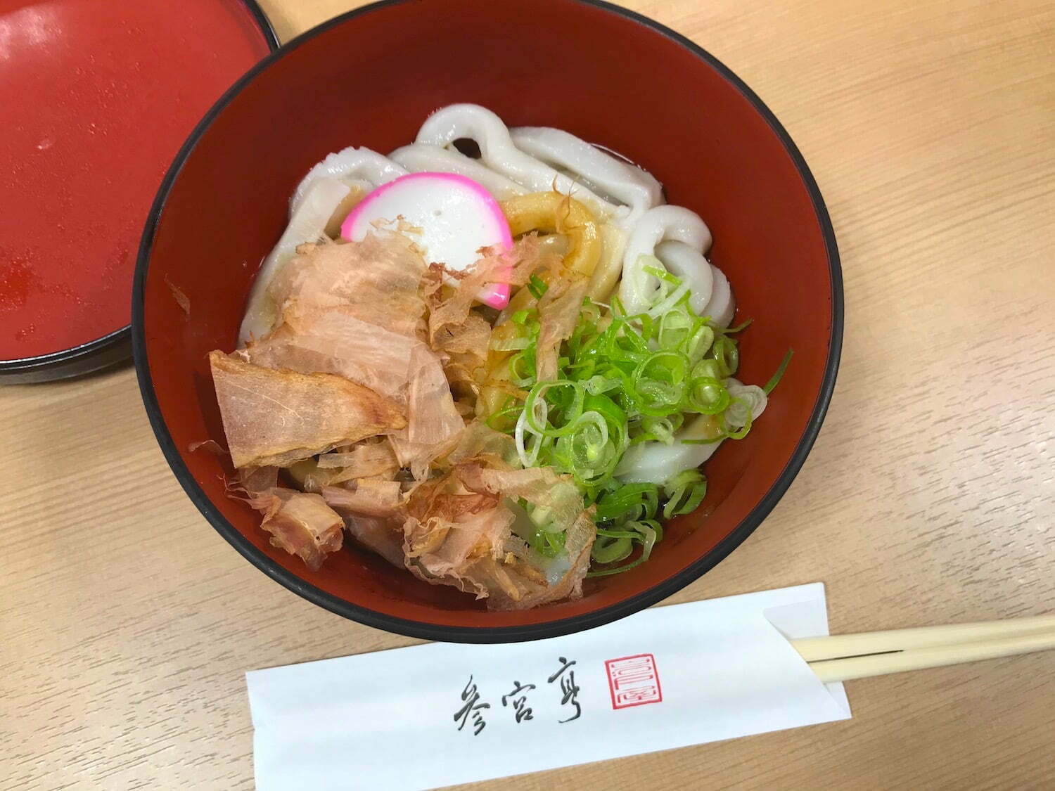 Ise Udon noodle