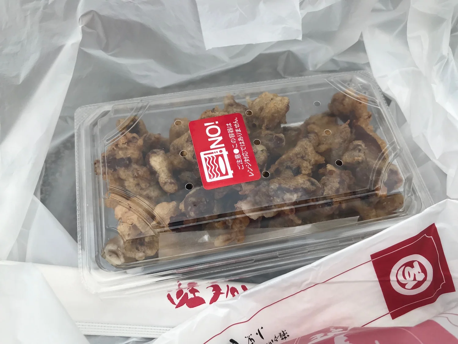 Little squid fries(Tempura)