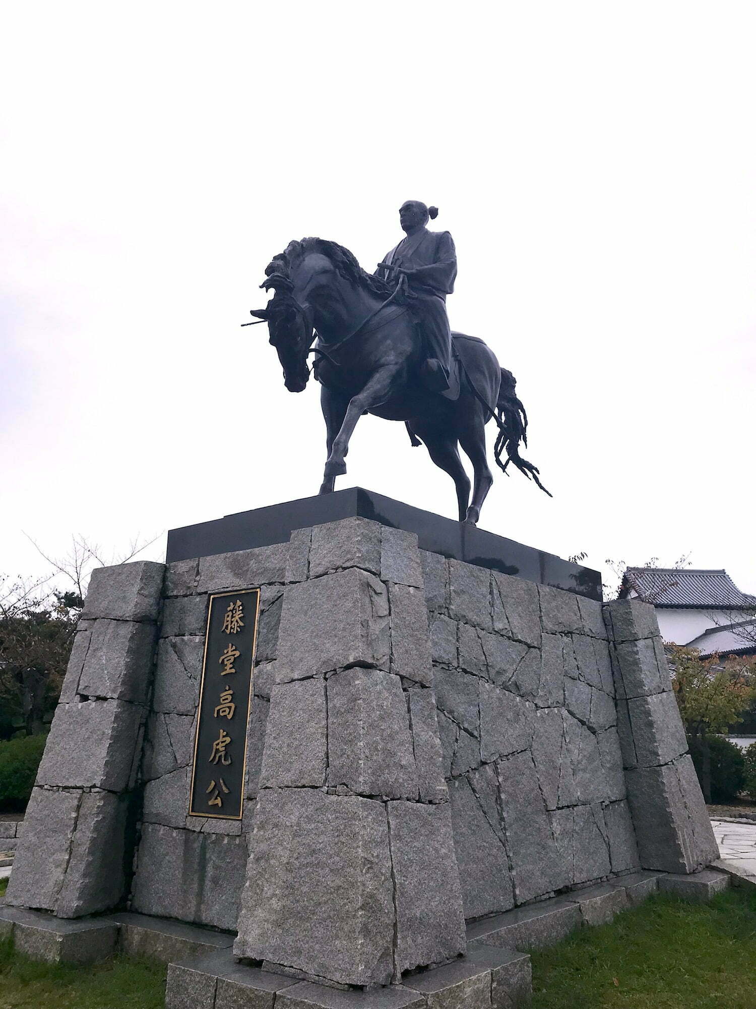 Takatora Toudou statue
