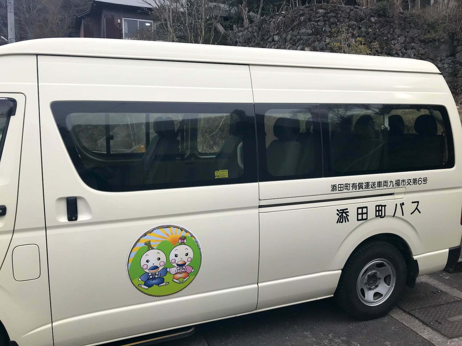Soeda little bus