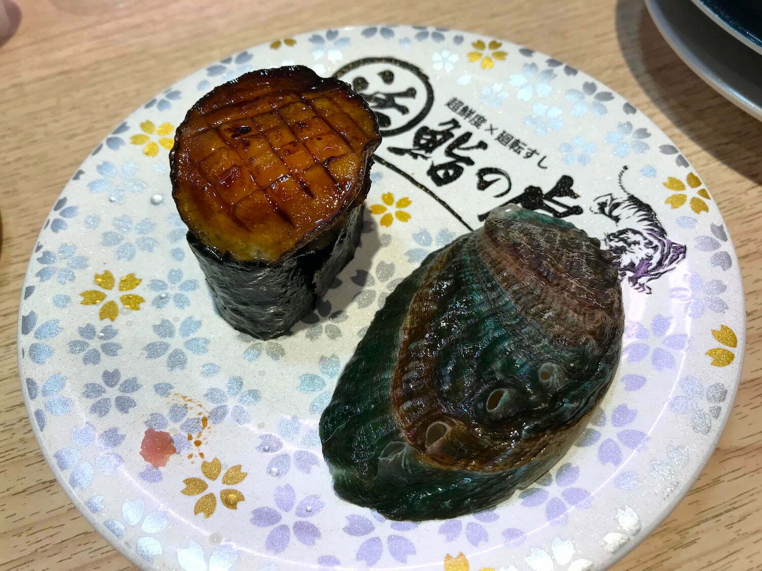 grilled abalone