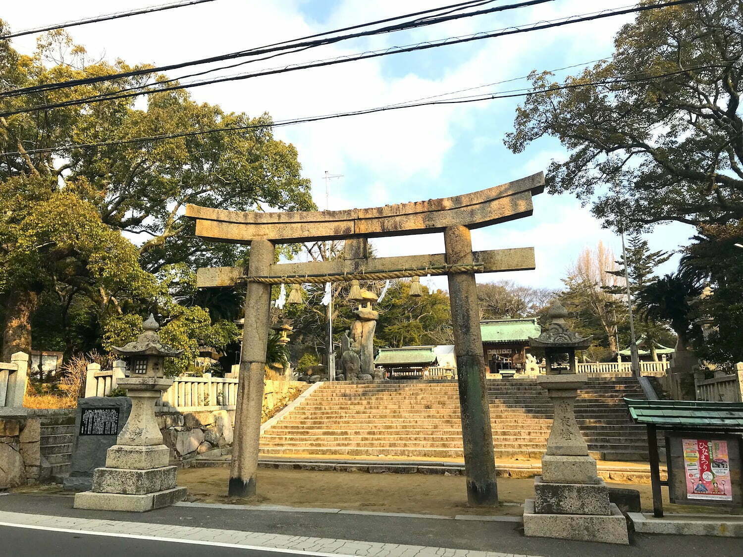 The torii gate of Iminomiya Shrine