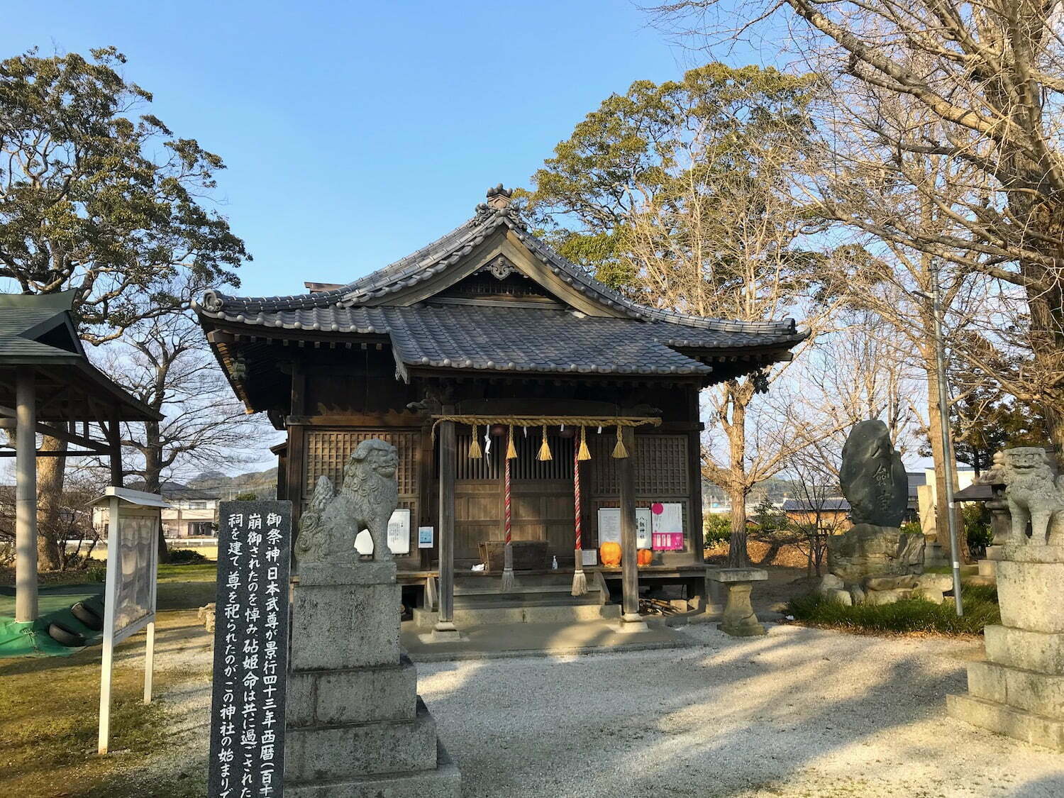 The main building of Yaturugi Shrine
