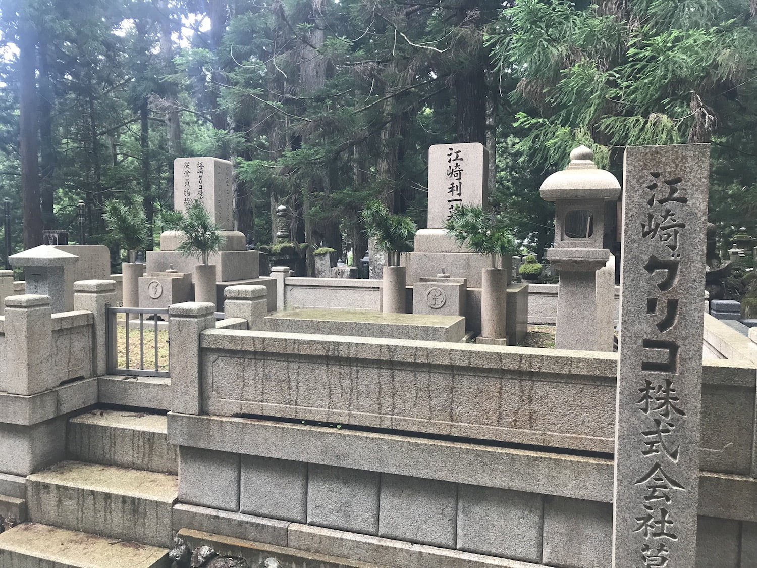 tomb of Ezaki, owner of famous confectionary company called Glico