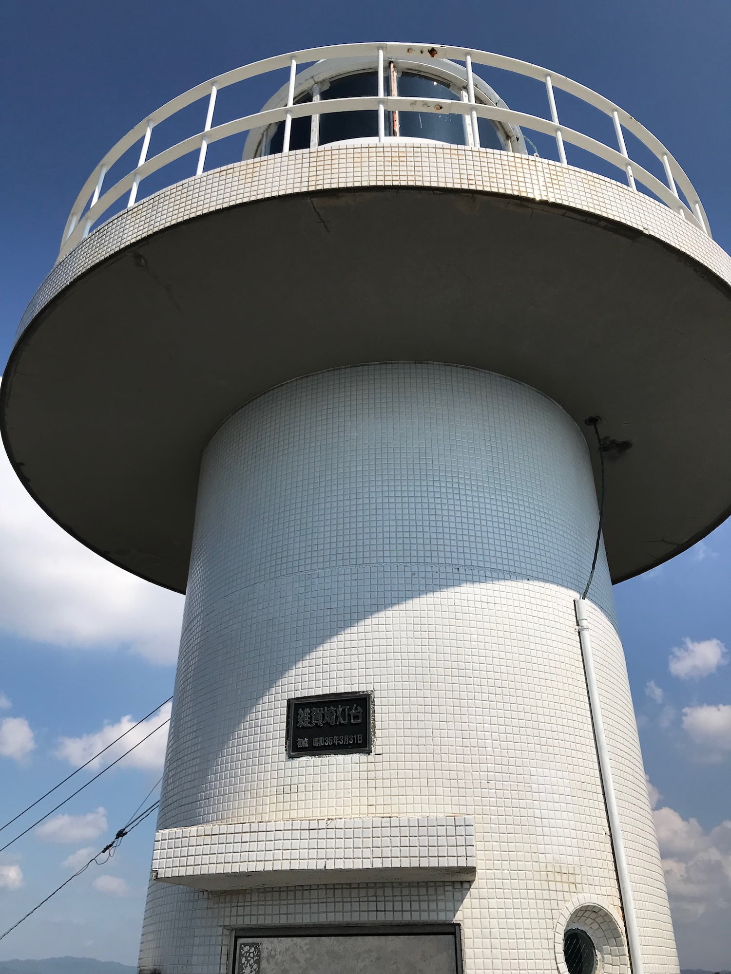 Saigasaki lighthouse 
