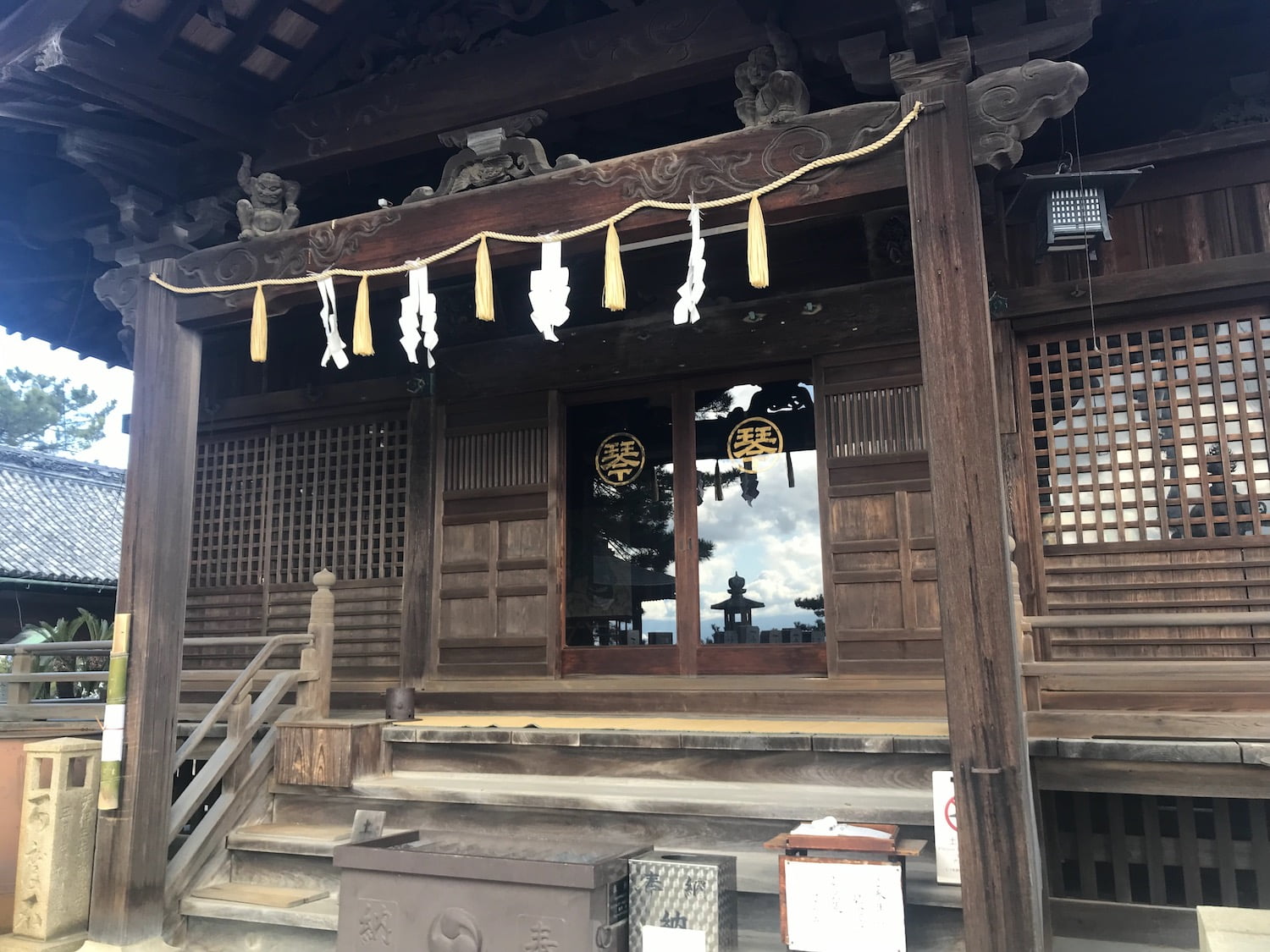 Kotohiki Hachimangu Shrine