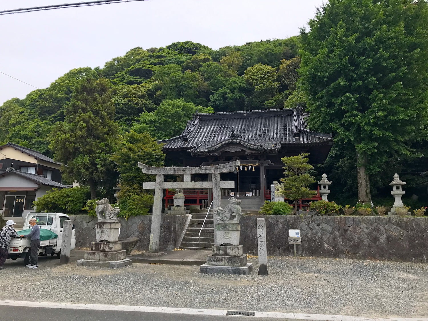 Tatsuhime jinja Shrine