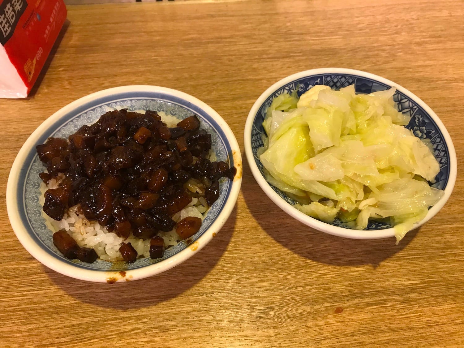 Wang’s Broth Taipei