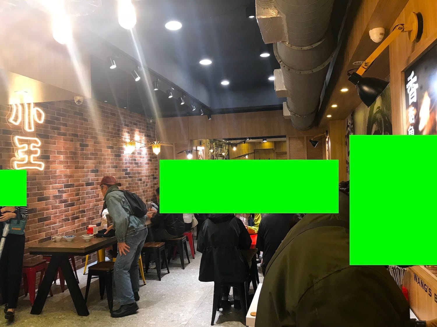 Wang’s Broth Taipei