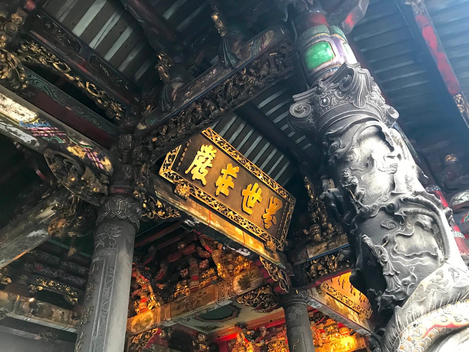 Lung Shan temple