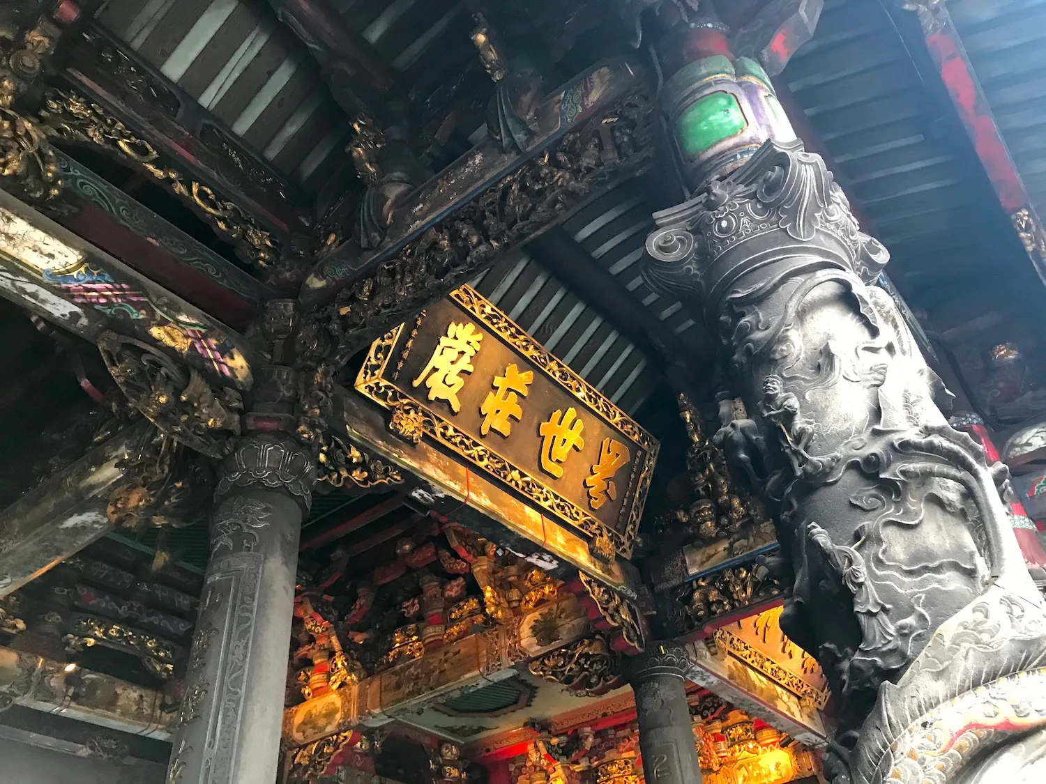 Lung Shan temple