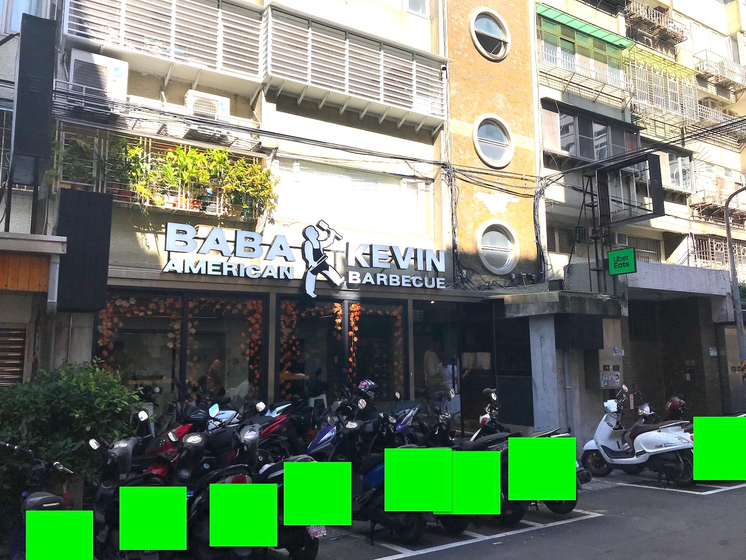 Baba Kevin's American Barbecue Co., Ltd. 